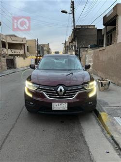 رینۆ کۆلیۆس